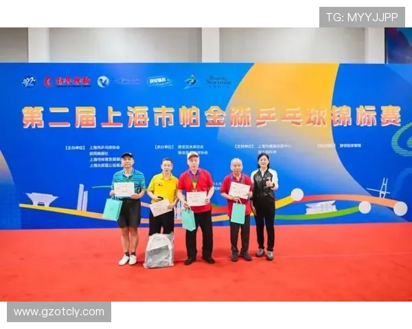 乒乓球技术实力大比拼上海乒乓球队荣登全国第4名之位