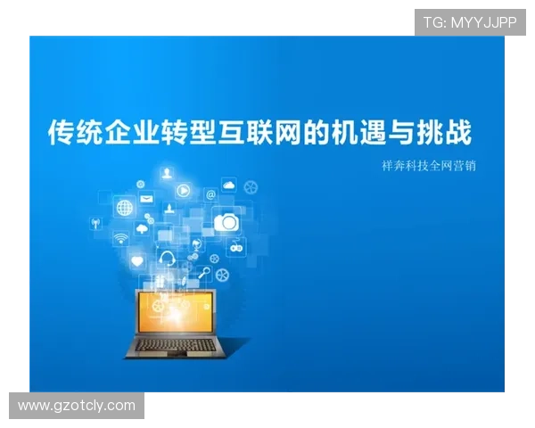 上海篮球队转型之路的挑战与机遇探索特别报道 上海篮球队转型之路的挑战与机遇探索特别报道