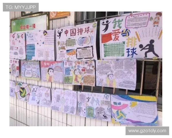 南京排球队逆袭之路:选拔赛背后的奋斗与荣耀 南京排球队逆袭之路:选拔赛背后的奋斗与荣耀